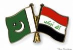 Avertissement: les citoyens pakistanais ne doivent pas se rendre en Irak