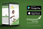 Ethiopian Mobile App popular entre os panfletos