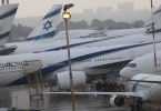, 971 ja 972 yhdistetty: Tel Aviv Abu Dhabiin ilman välilaskua El Al LY971:llä, eTurboNews | eTN