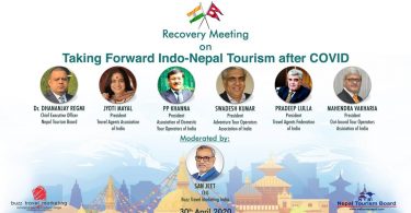 नेपाल पर्यटन बोर्ड: COVID संकट के बाद भारत-नेपाल पर्यटन को आगे ले जाना