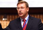 Russian senator complains about EU ‘violating’ Russians ‘right to travel’