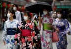 नवीन कोविड -१ cases प्रकरणांमध्ये वाढ असूनही जपानने देशांतर्गत पर्यटन मोहीम सुरू केली