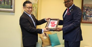 Japanese Ambassador Pays Farewell Courtesy Call on Minister Bartlett