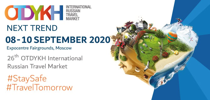 OTDYKH Leisure 2020 Moscow will take place as scheduled