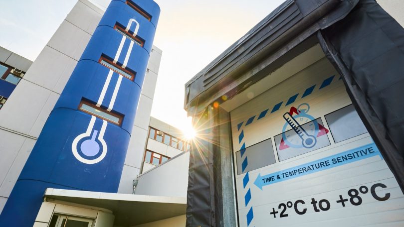 、ファーマハブ フランクフルト空港は、温度に敏感な商品の取り扱いにおいてヨーロッパをリードするハブです。 eTurboNews | | eTN