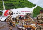 दुर्घटनाग्रस्त एयर इंडिया एक्सप्रेस जेटबाट कालो बक्सहरू फेला पर्‍यो