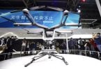 Chinese electric carmaker exhibits flying car prototype at Beijing auto show