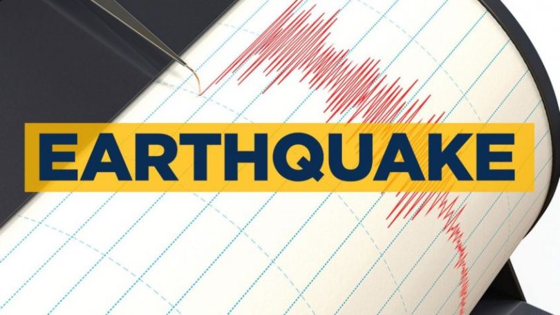 Strong earthquake strikes near Atacama, Chile