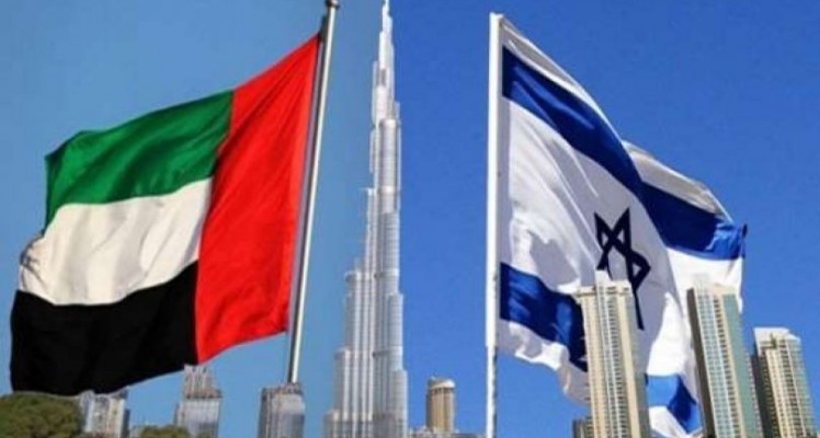 Israeli fọwọsi adehun ọfẹ ọfẹ pẹlu UAE
