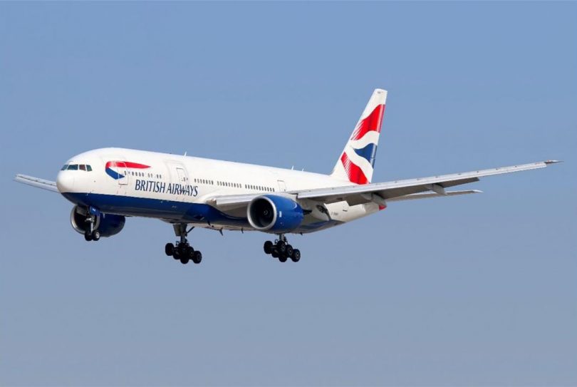 Антигуа и Барбуда: Полети от Лондон за продължаване чрез блокиране на Обединеното кралство до 2021 г.