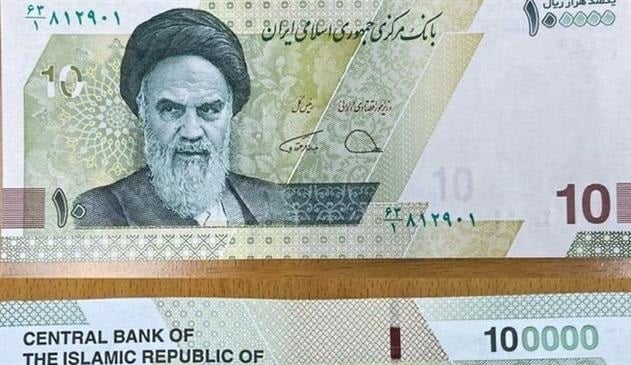 Iran utsteder seddel med 'fantom' nuller for å markere overgang til ny valuta