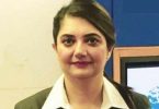 harpreet singh | eTurboNews | eTN