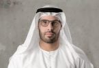 संस्कृती आणि पर्यटन विभाग - अबू धाबी युएईच्या युनिफाइड टूरिझम आयडेंटिटी स्ट्रॅटेजीवर निवेदन जारी करते