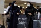UAE sareng Saudi Arabia survey global luhur pikeun hajat ngumbara di luar negeri dina 2021