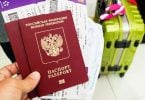 태국, 러시아 관광객을위한 비자 면제 체제 재개