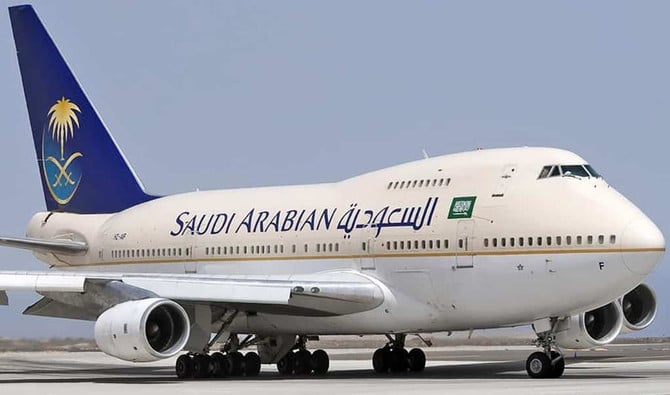 خطوط هوایی عربستان سعودی رتبه پنج شرکت هواپیمایی جهانی را به خود اختصاص داد