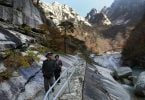 צפון קוריאה לפתח תיירות הרים