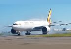 Ensimmäinen Uganda Airlinesin Airbus 330-800 koskettaa Entebbessä