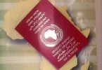 Африка быйыл Бирдиктүү паспортун колдонууга бермекчи