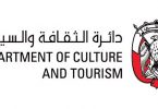 Abu Dhabi Turizm hədəfləri 100% Təhlükəsiz sertifikatlı bir yer