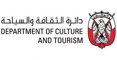 Turismo de Abu Dhabi tem como meta destino 100% certificado pelo Go Safe