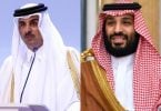 Saudi Arabia le Qatar li felisa qabang, li bula meeli hape