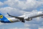 Hãng hàng không quốc tế Ukraine nối lại các chuyến bay Tbilisi