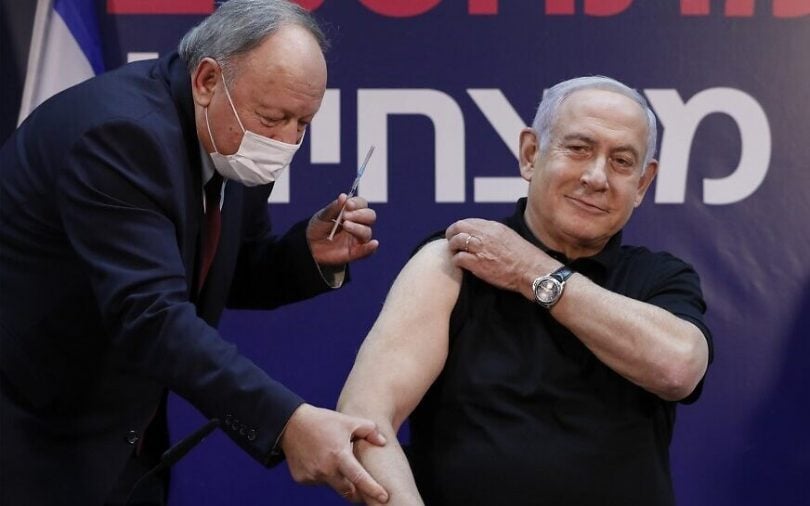 Israel nanamora ny fameperana coronavirus ho an'ireo olona manana 'Passport Vaccine'