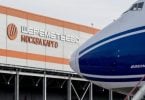 Moscow Sheremetyevo Airport handled 327,000 tons of cargo and mail in 2020