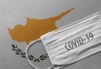 Cyprus: Ha ho na thibelo ea thibelo ea COVID-19 kapa ho arola bahahlauli