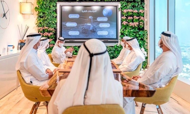 UAE lanse Tribinal mondyal nan espas pou diskisyon soti nan mond sa a