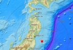 Ts'isinyeho ea lefatše ea Huge Magnitude 7.1 e sisinya Tokyo le Fukushima