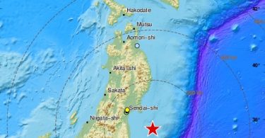 Huge Magnitude 7.1 earthquake rocks Fukushima and Tokyo 28 Travel & Tourism News – Global, Trusted, Independent Huge Magnitude 7.1 earthquake rocks Tokyo and Fukushima