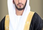 Shiekh Abdullah Al Hamed