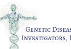 आनुवंशिक रोग जांचकर्ता