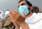 Arabia Saudita: sen vacinación COVID-19, sen Hajj!