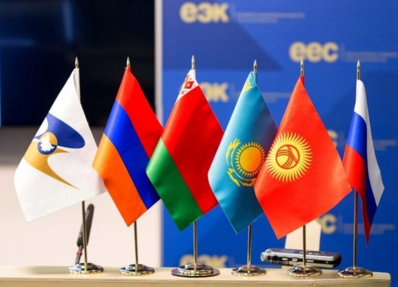 تدرس روسيا معرف السفر الرقمي للرحلات الدولية داخل الاتحاد الاقتصادي الأوروبي الآسيوي