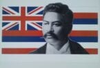 Princebọchị Prince Kuhio na-eme ka Hawaii Tourism Authority chefuo ọnụọgụ COVID-19