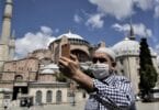 Туреччина розпочинає кампанію вакцинації проти професіоналів туризму проти COVID-19