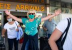 Греция 32 мамлекеттен келген туристтер үчүн карантин талаптарын алып салууда