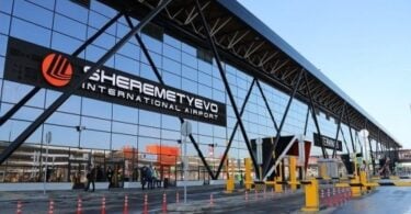 मॉस्को शेरेमेटिव्हो विमानतळ: प्र .4.3 1 मध्ये 2021 दशलक्षाहून अधिक प्रवाश्यांनी सेवा दिली