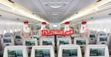 A Emirates celebra o Dia da Independência da Jordânia em todos os seus voos