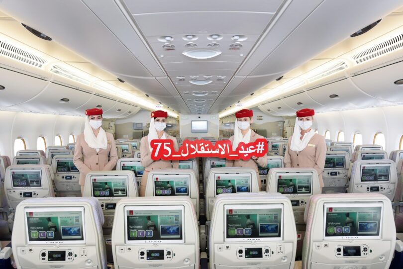 Emirates lidojumu laikā atzīmē Jordānijas neatkarības dienu