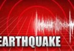 Potężne trzęsienie ziemi wstrząsa północną Japonią