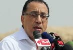 Египет најавува нов сет на ограничувања за КОВИД-19