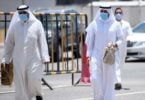 Saudi Arabia bans unvaccinated citizens from going to work