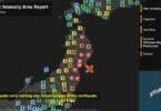 Două cutremure majore în largul Japoniei, fără tsunami