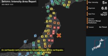 Two major earthquakes off Japan, no tsunami