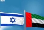 ATM Israel Delegation may get stranded in Dubai