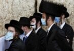Израел го реобрази барањето за маска само 10 дена по укинувањето на ограничувањата на КОВИД-19
